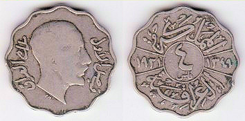 Please-Help-Identify-Coin